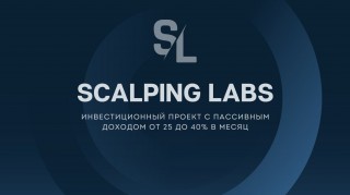 Scalping Labs Bot